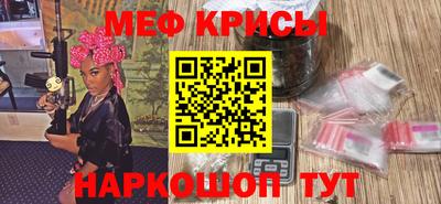 сатива Гагарин