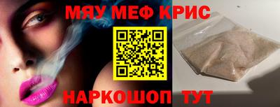 каннабис Гай