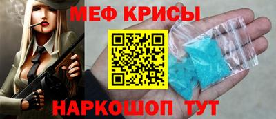 сатива Гагарин