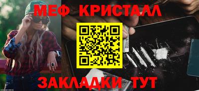 сатива Гагарин