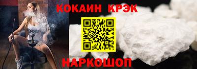 сатива Гагарин