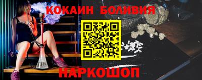 каннабис Гай