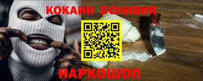 мескалин Гатчина