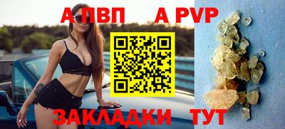 сатива Гагарин