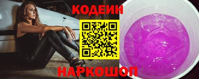 сатива Гагарин