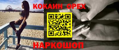 сатива Гагарин