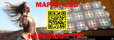 сатива Гагарин