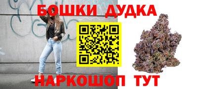 сатива Гагарин