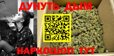 каннабис Гай