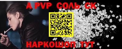 каннабис Гай