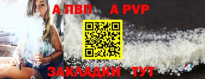 каннабис Гай