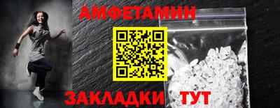 каннабис Гай