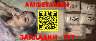 мескалин Гатчина
