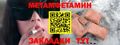 каннабис Гай