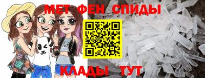 сатива Гагарин