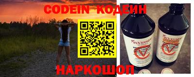 каннабис Гай