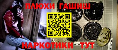 каннабис Гай