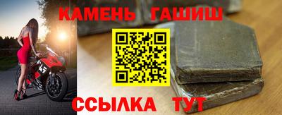 каннабис Гай