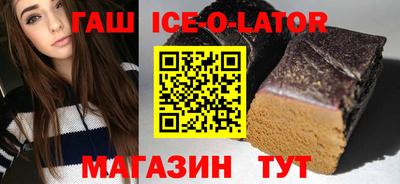 каннабис Гай