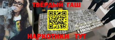 каннабис Гай