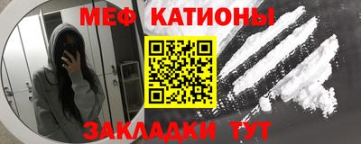 сатива Гагарин