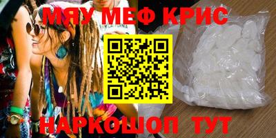 каннабис Гай