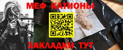 каннабис Гай